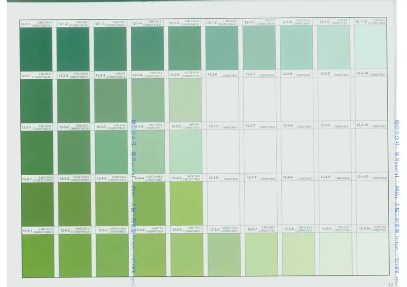 02J503-1常用建筑色 预览图