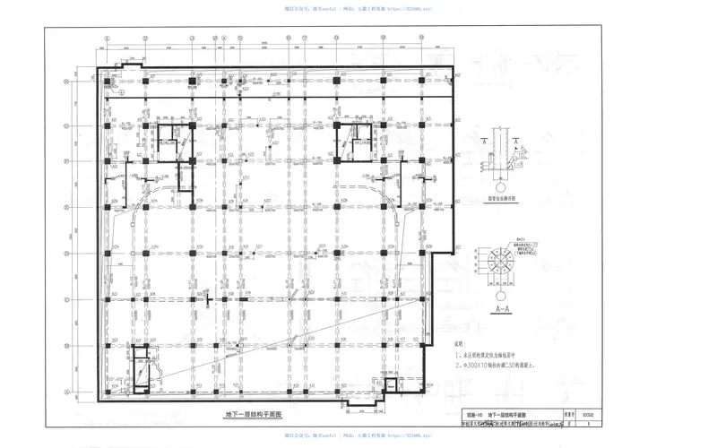05CG02钢结构设计图实例—多、高层房屋 预览图