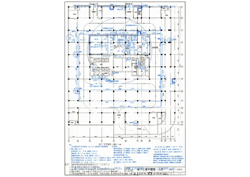 05SS903民用建筑工程互提资料深度及图样-给水排水专业 预览图