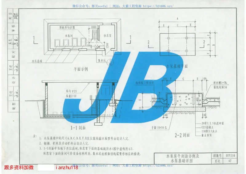 05YJ10 预览图