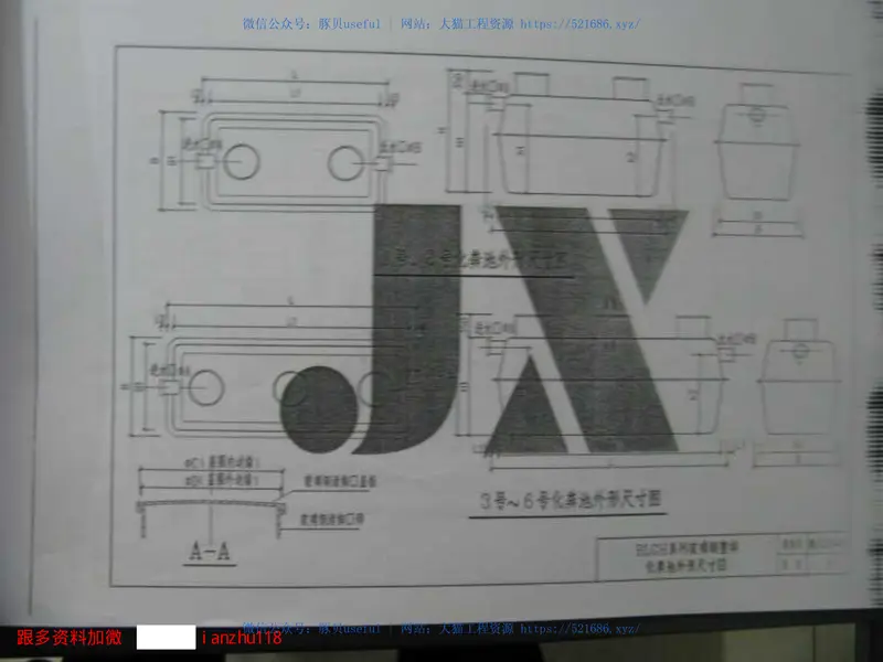 赣05ZS402BLGH系列玻璃钢整体化粪池(清晰度差) 预览图