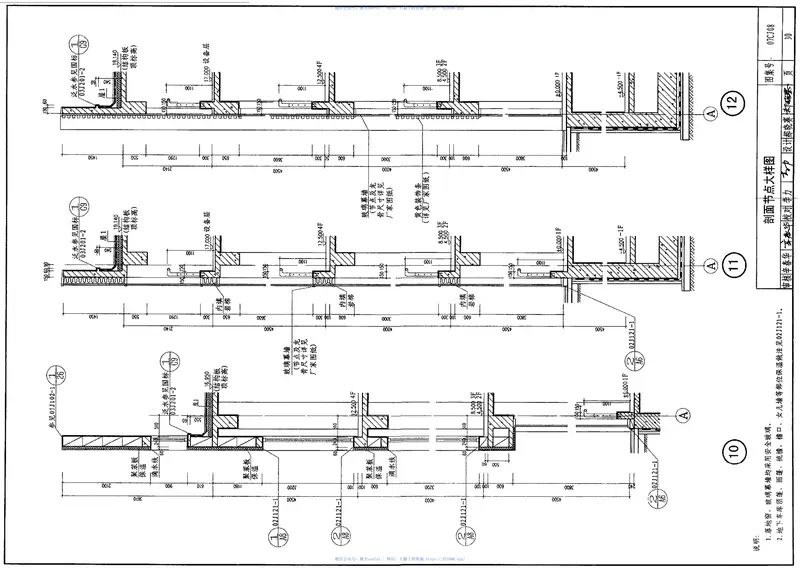 07CJ08医院建筑施工图实例 预览图