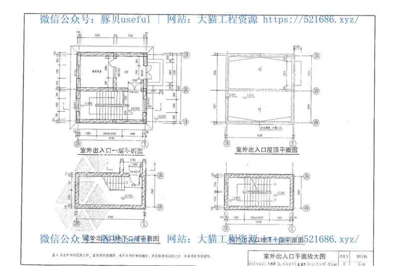 08FJ06防空地下室施工图设计深度要求及图样 预览图