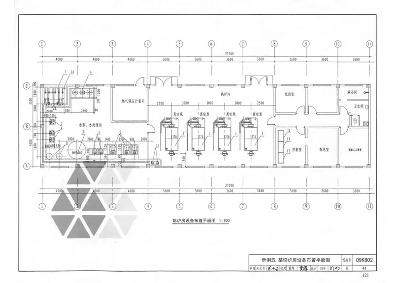 09K602民用建筑工程暖通空调及动力初步设计深度图样 预览图