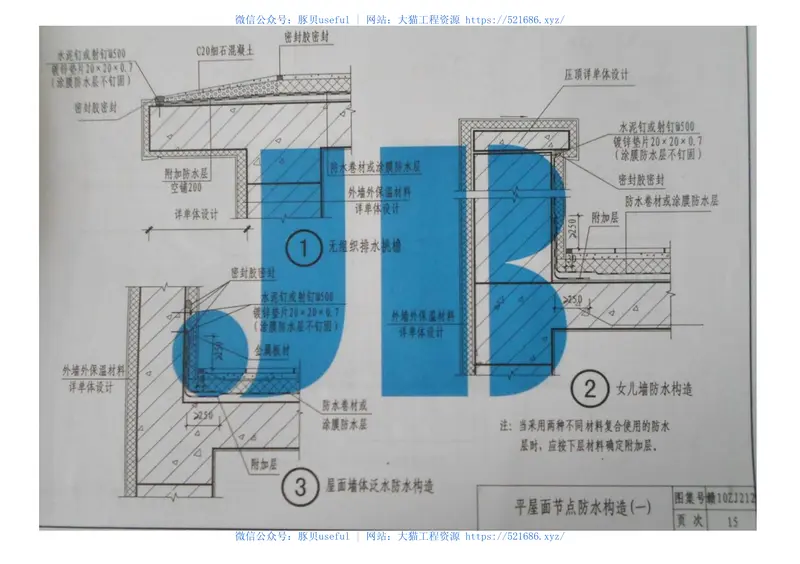 赣10ZJ212 预览图