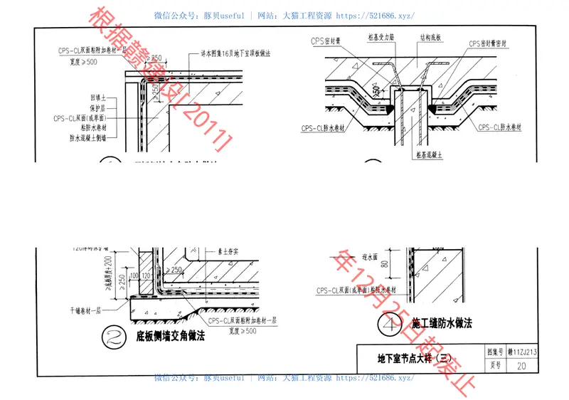 赣11ZJ213 预览图