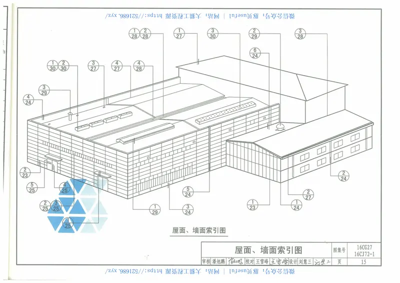16CJ72-1预制及拼装轻型板 预览图