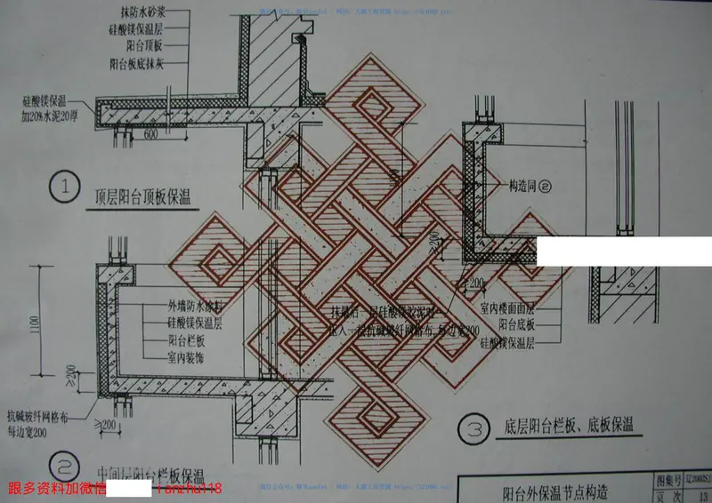 辽2002SJ113硅酸镁保温墙体构造 预览图