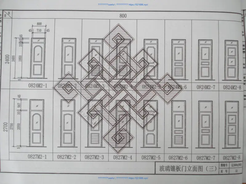 辽2004J602常用木门 预览图