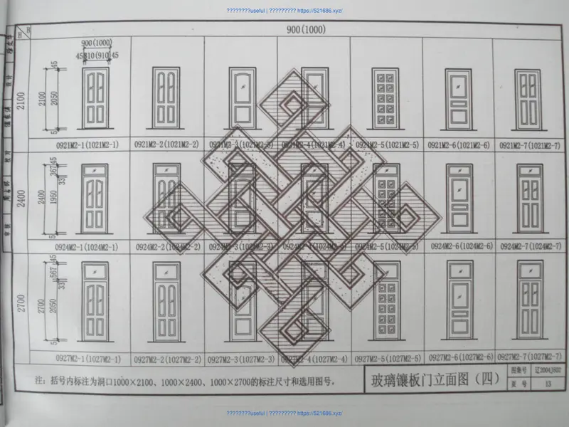 辽2004J602常用木门 预览图