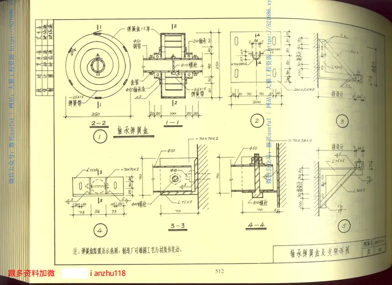 88ZJ611钢栅门、卷帘门 预览图