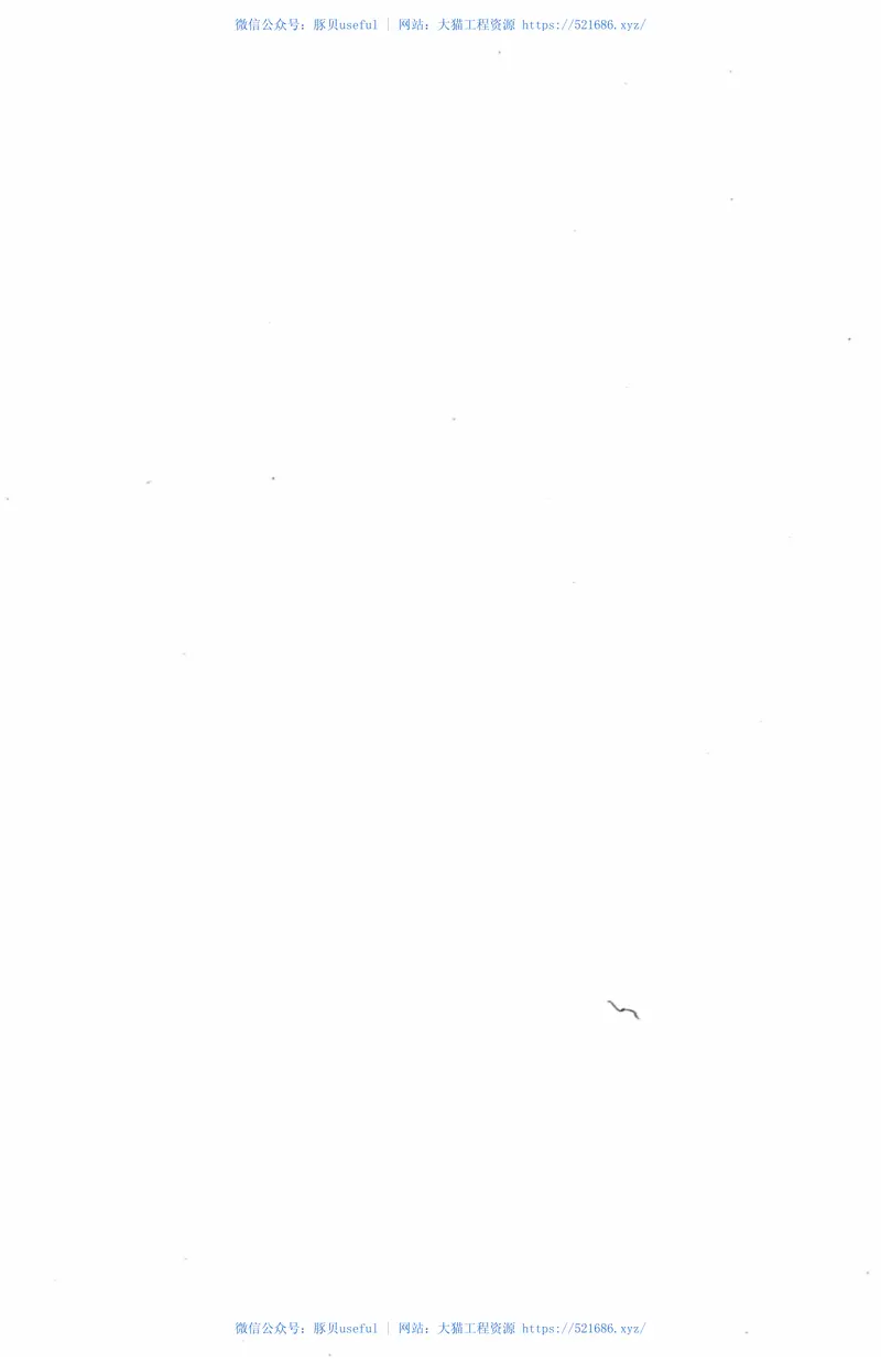 CECS299-2011乡村建筑屋面泡沫混凝土应用技术规程 预览图