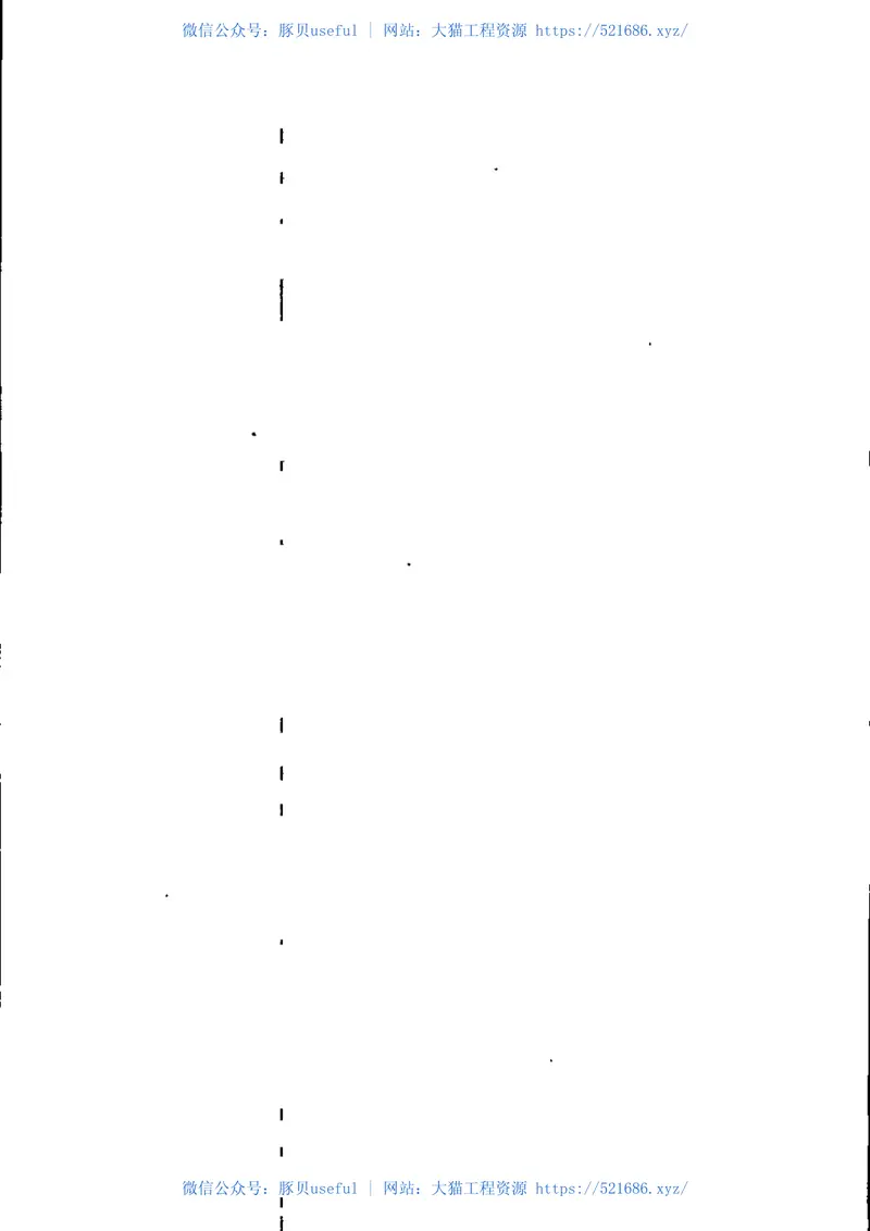 CECS400-2015自攻型锚栓应用技术规程(缺首页) 预览图