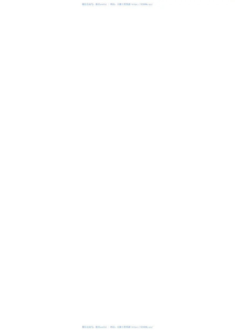 CJT506-2016堆肥翻堆机 预览图