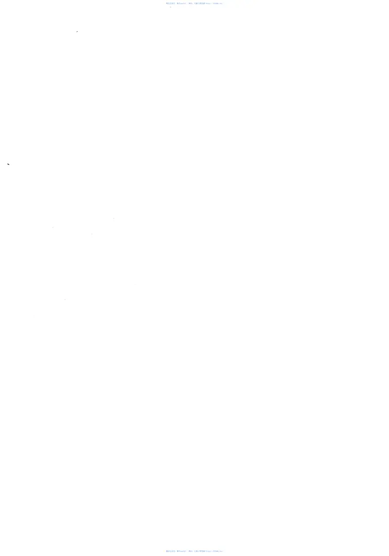 GBT26769-2011路面损坏视频检测方法 预览图