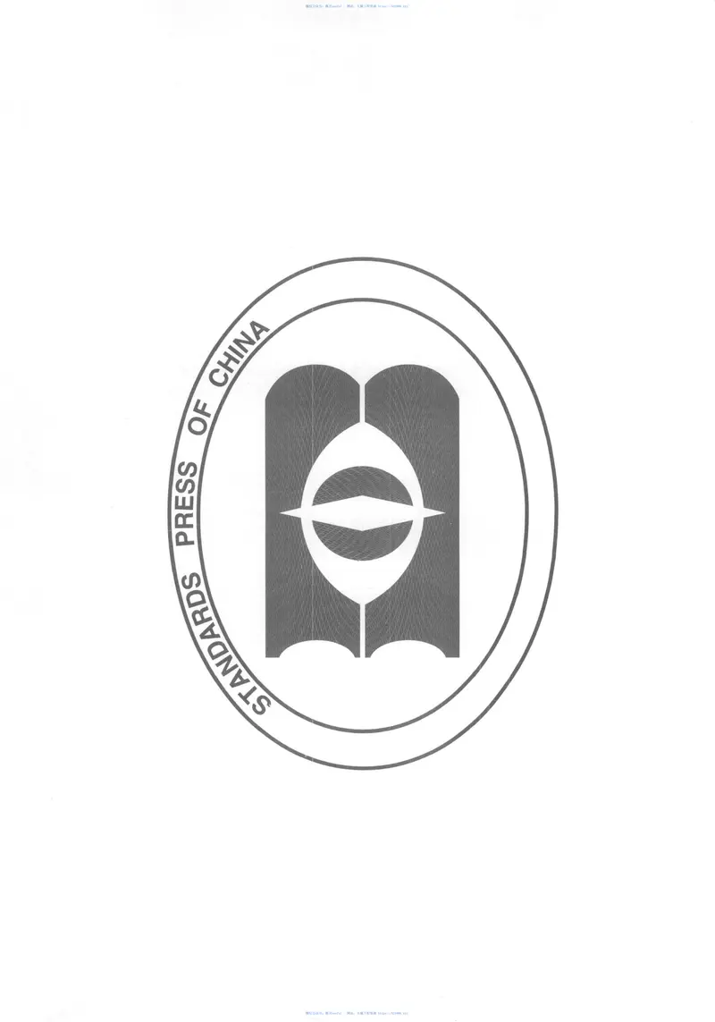 GBT28059.2-2011公路网图像信息管理系统平台互联技术规范第2部分：视频格式与编码 预览图