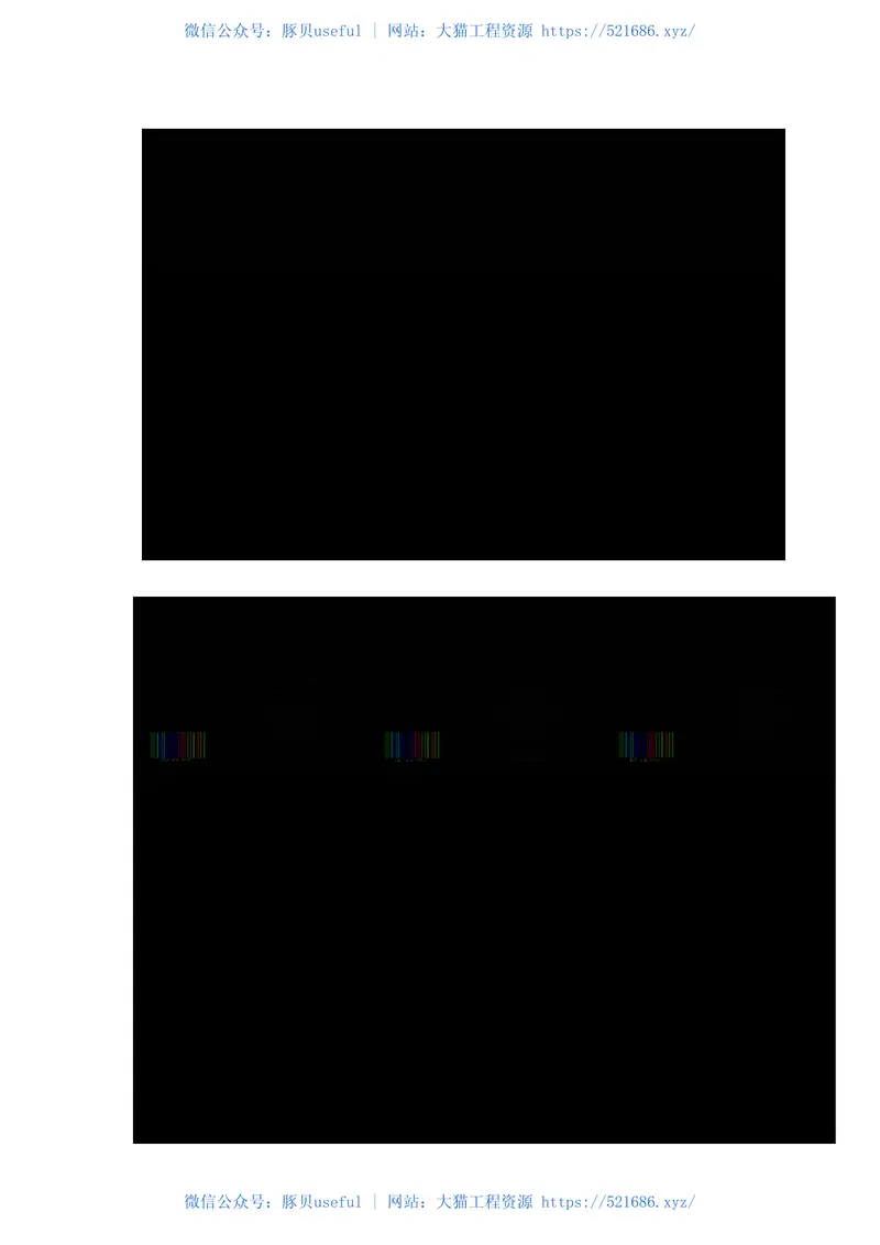 GBT5101-2017烧结普通砖 预览图