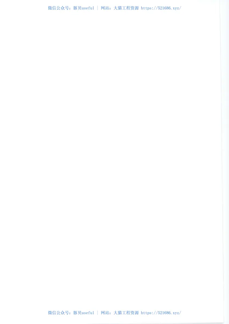 GBT5135.20-2010自动喷水灭火系统第20部分涂覆钢管 预览图