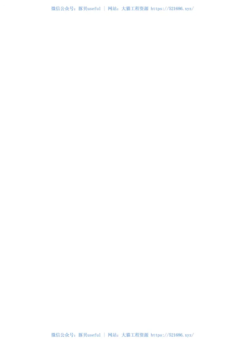 GBT9978.5-2008建筑构件耐火试验方法第5部分：承重水平分隔构件的特殊要求 预览图