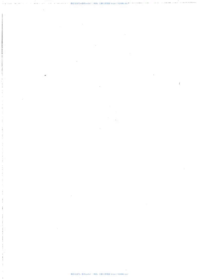 JCT1021.6-2007非金属矿物和岩石化学分析方法第6部分：萤石矿化学分析方法 预览图