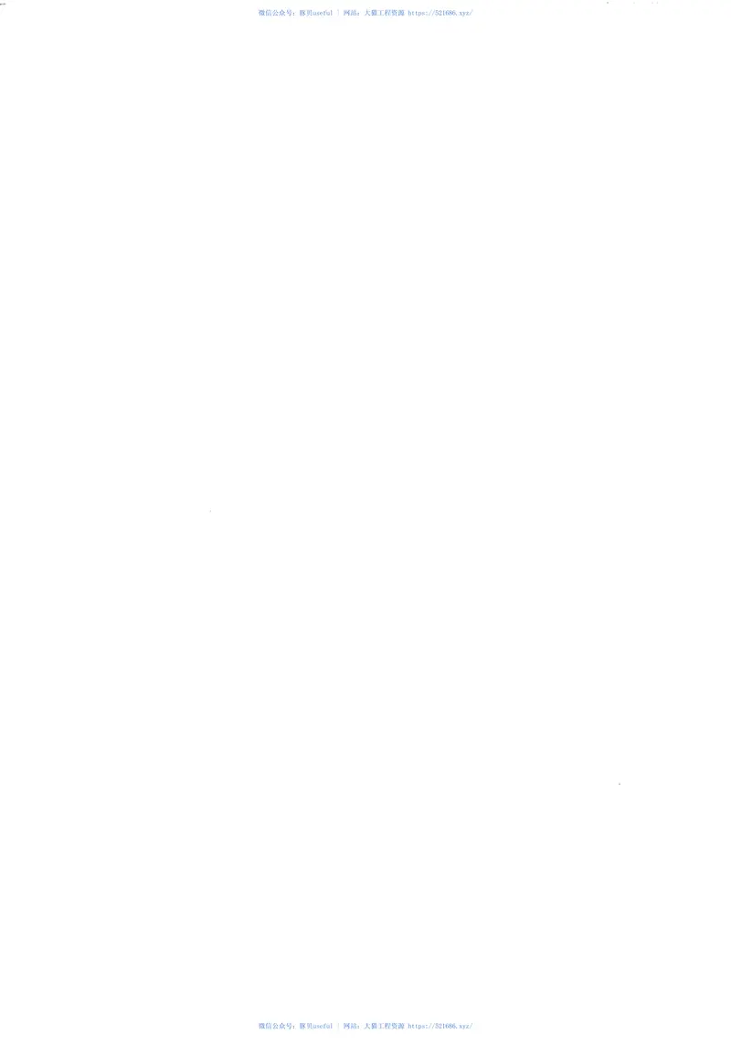 JCT2322-2015涡轮式超细粉体分级机 预览图