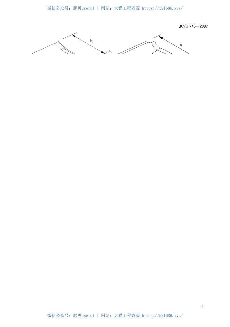 JCT746-2007混凝土瓦 预览图