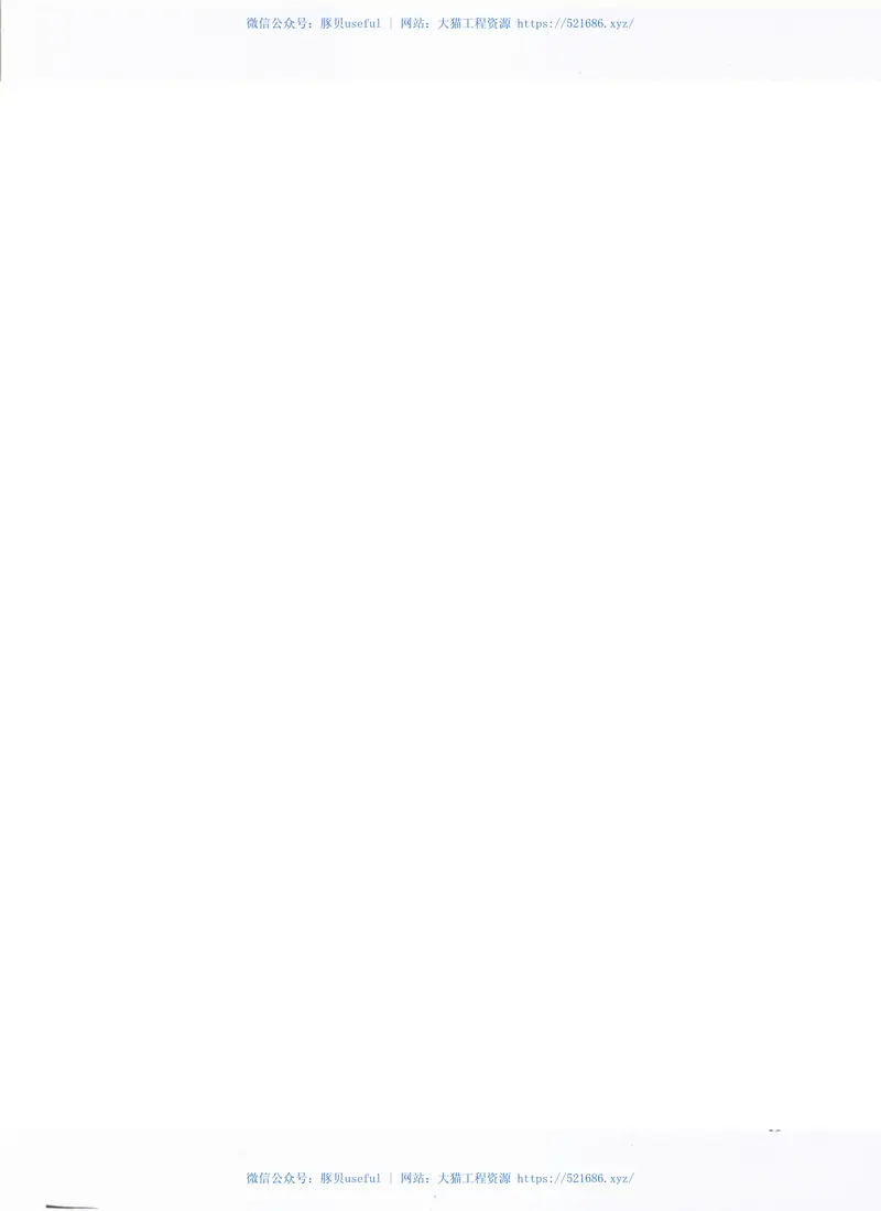 JTT281-2007公路波形梁钢护栏 预览图