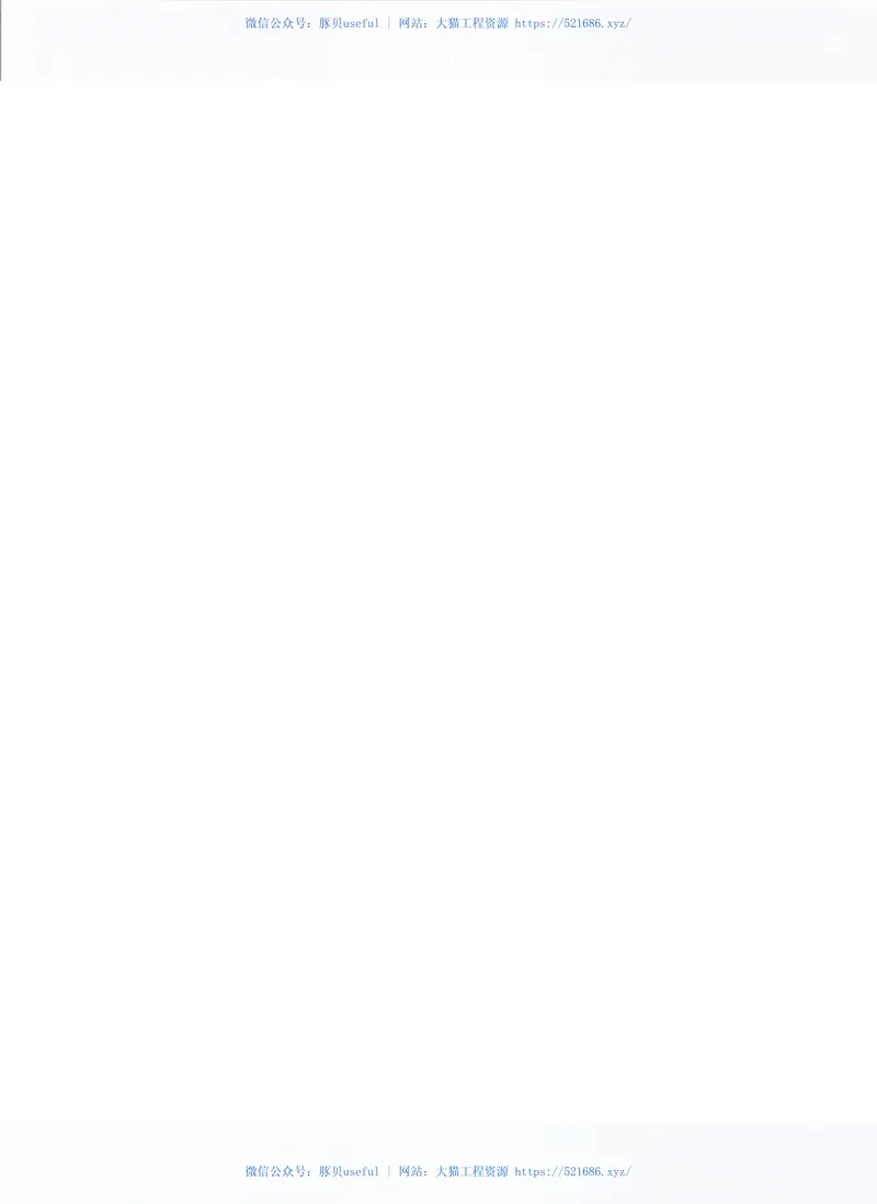 JTT281-2007公路波形梁钢护栏 预览图