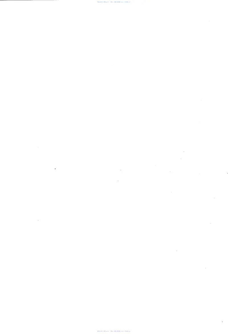 JTT880-2013港口牵引车 预览图