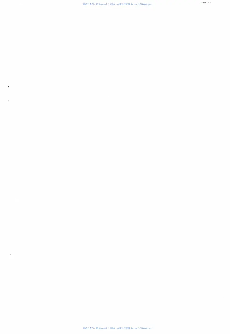 TBT3210.2-2009铁路煤炭运输抑尘技术条件第2部分：喷洒装置及方法 预览图