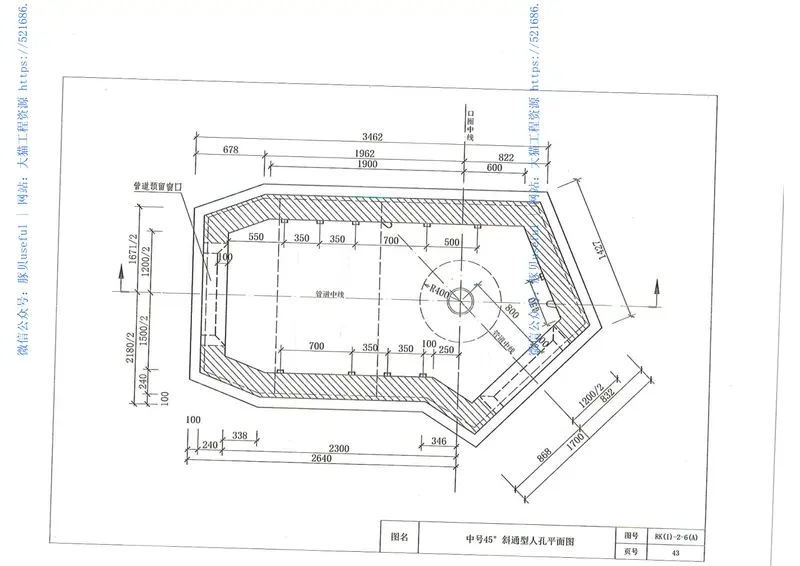 YDT5178-2017通信管道人孔和手孔图集 预览图